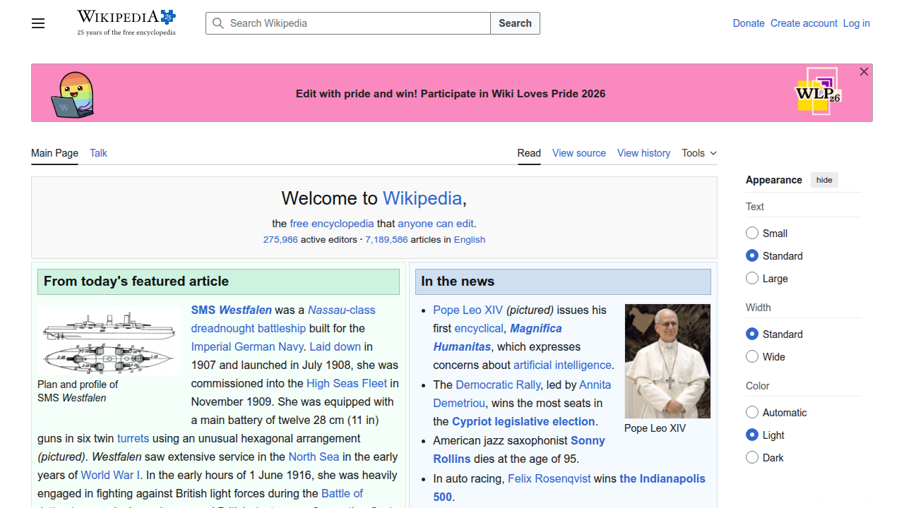 Screenshot of Wikipedia's main page, a valuable resource for film enthusiasts and research.